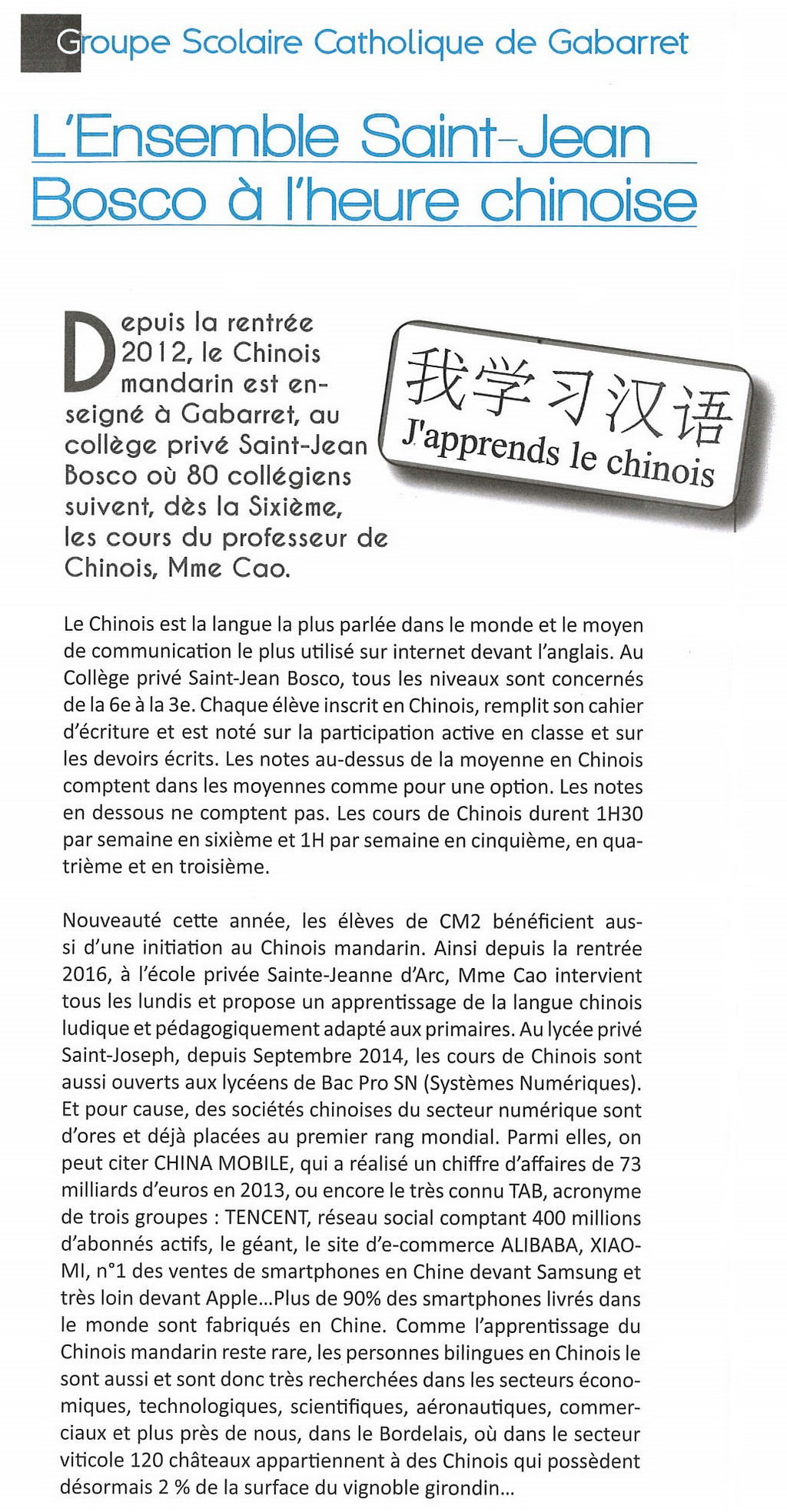 classe-chinois1